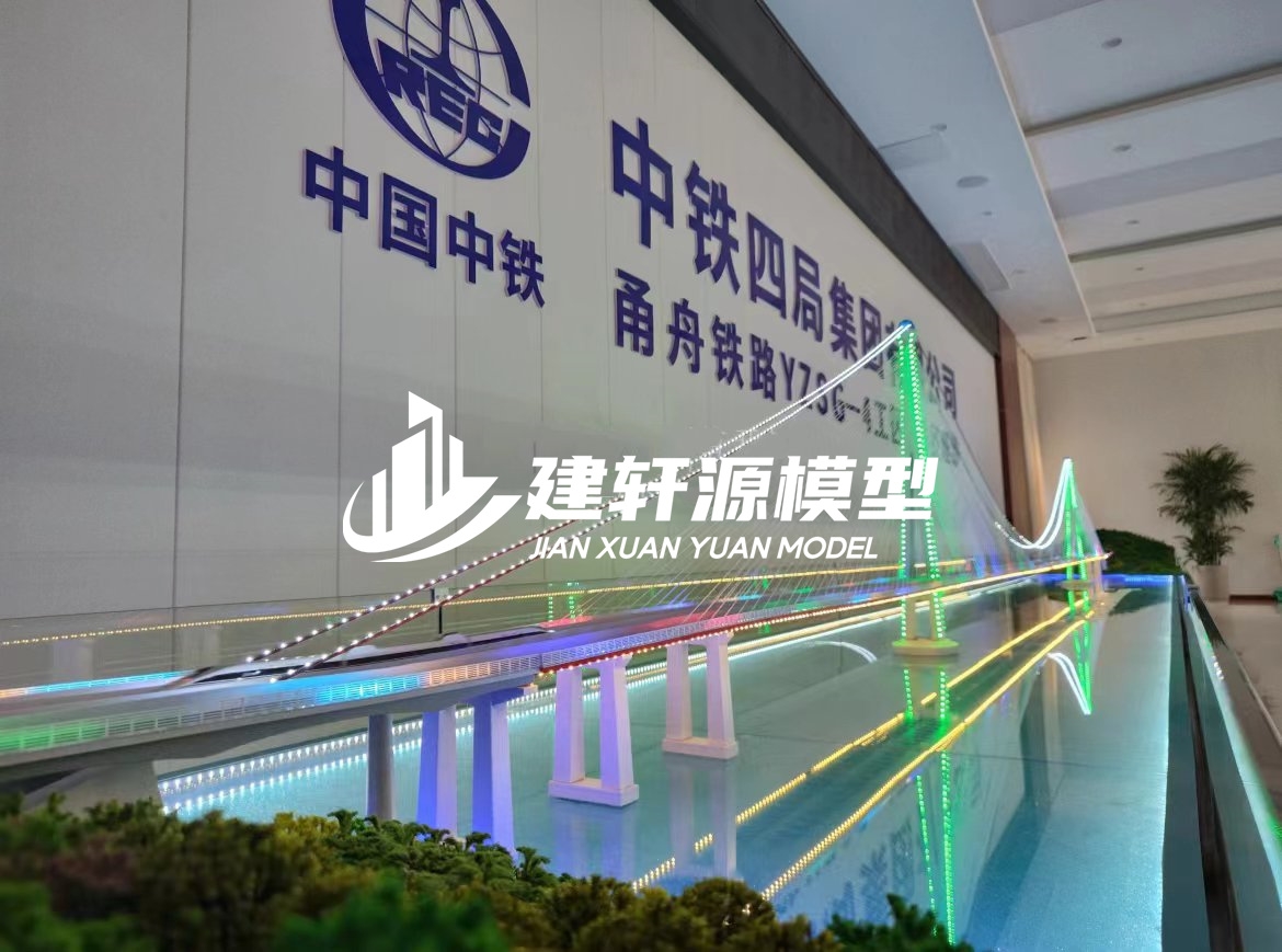 通榆桥梁模型制作