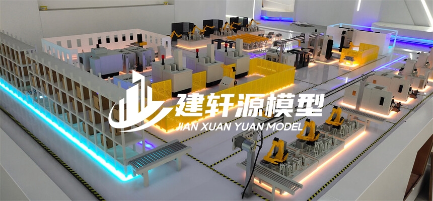 通榆工业模型