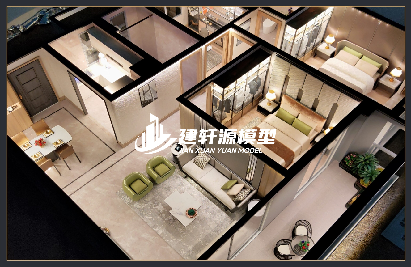 通榆户型模型制作