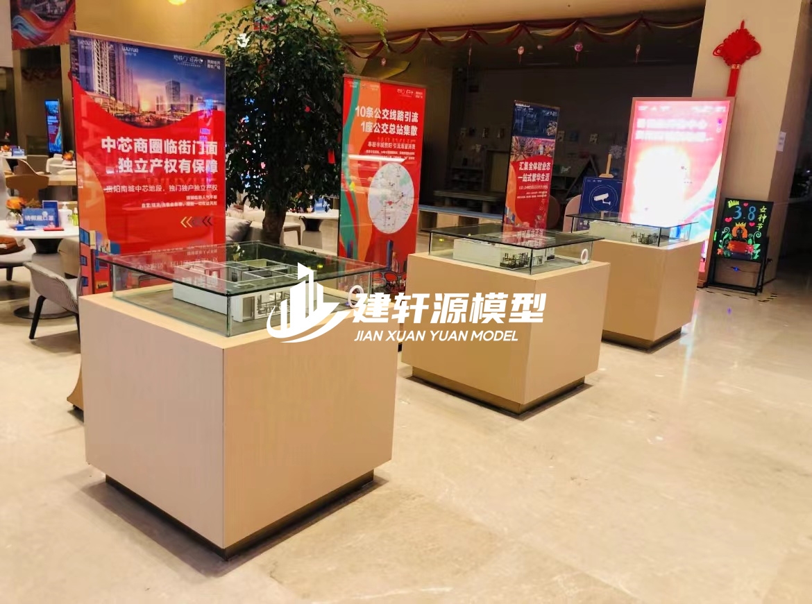 通榆户型模型服务
